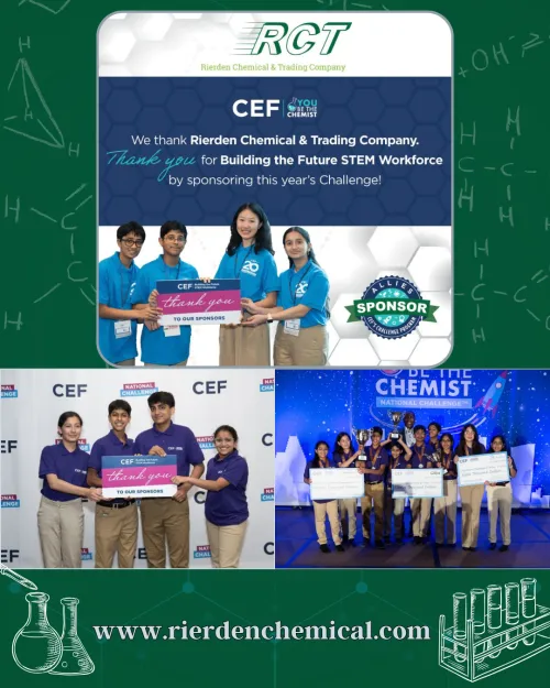 Proud Sponsor of CEF's You be the Chemist Challenge